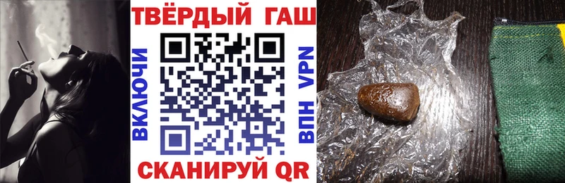 Купить COCAIN АМФЕТАМИН Гашиш МЕФ Городовиковск