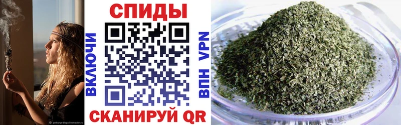 БУТИРАТ оксибутират  Купить  Городовиковск 
