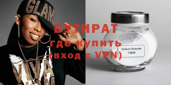 МДПВ Баксан