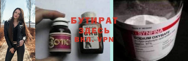 мет Аркадак