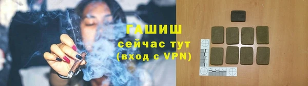ECSTASY Балахна