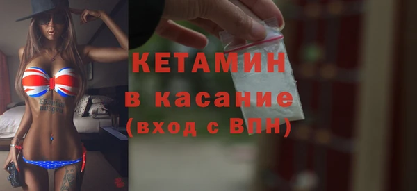 МДПВ Баксан