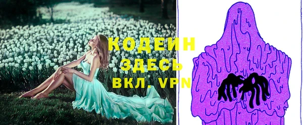 сатива Балабаново