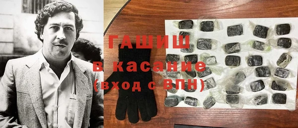 МДПВ Баксан