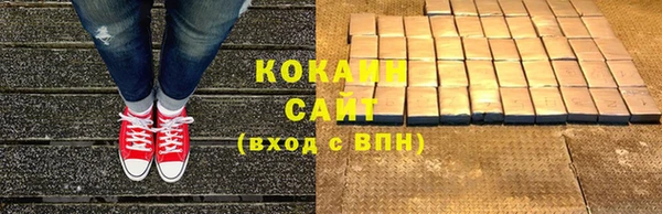 МДПВ Баксан