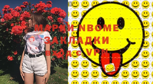 МДПВ Баксан