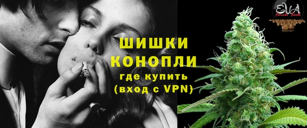 марки lsd Арсеньев