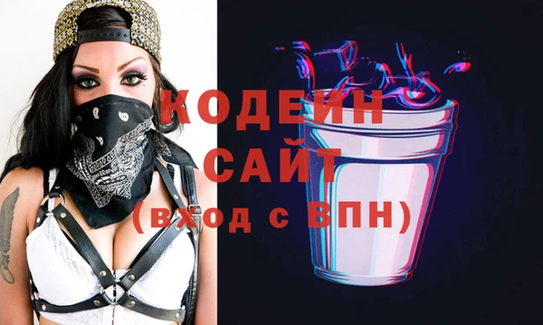 МДПВ Баксан