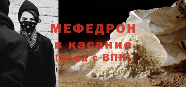 МДПВ Баксан